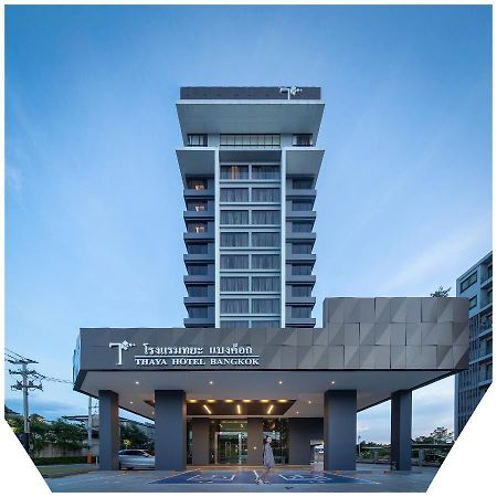 Thaya Hotel Bangkok Eksteriør billede