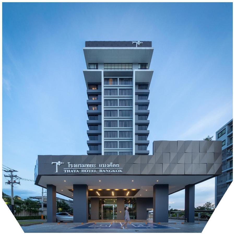 Thaya Hotel Bangkok Eksteriør billede